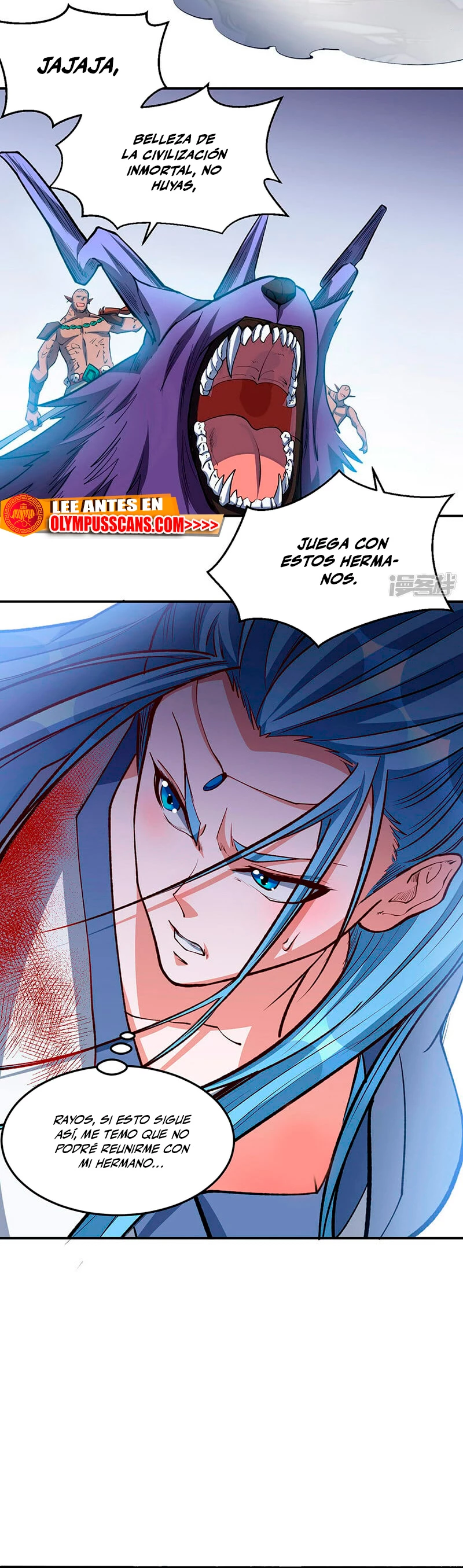 Reinado de las artes marciales > Capitulo 604 > Page 21
