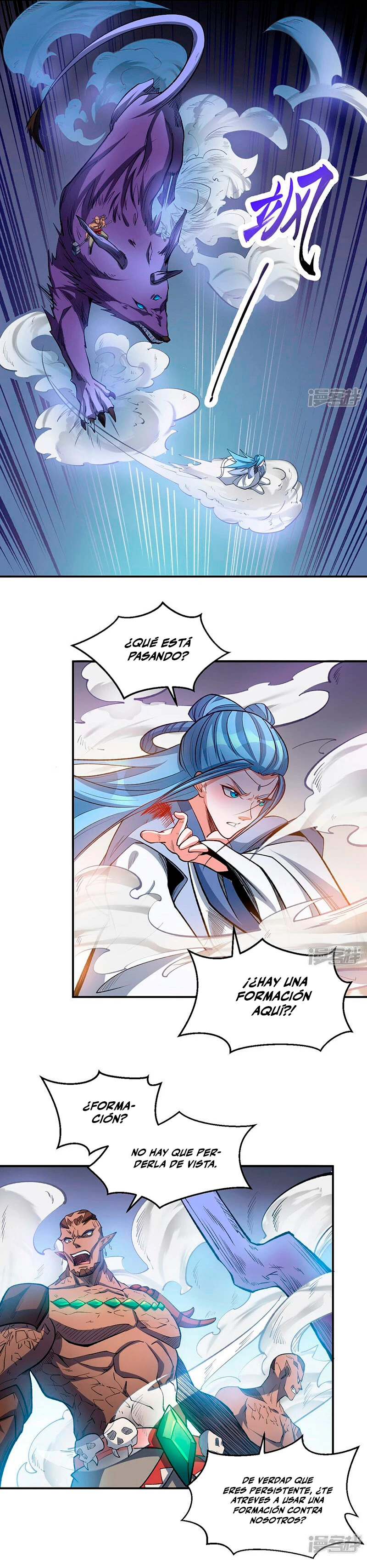 Reinado de las artes marciales > Capitulo 604 > Page 31