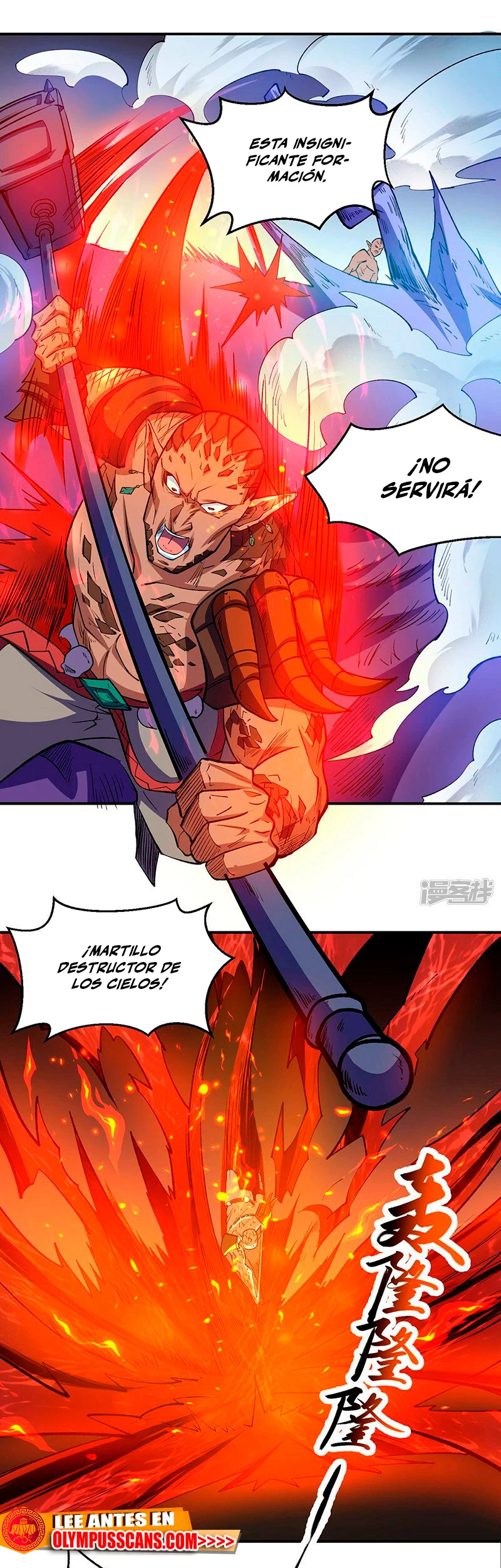 Reinado de las artes marciales > Capitulo 604 > Page 41