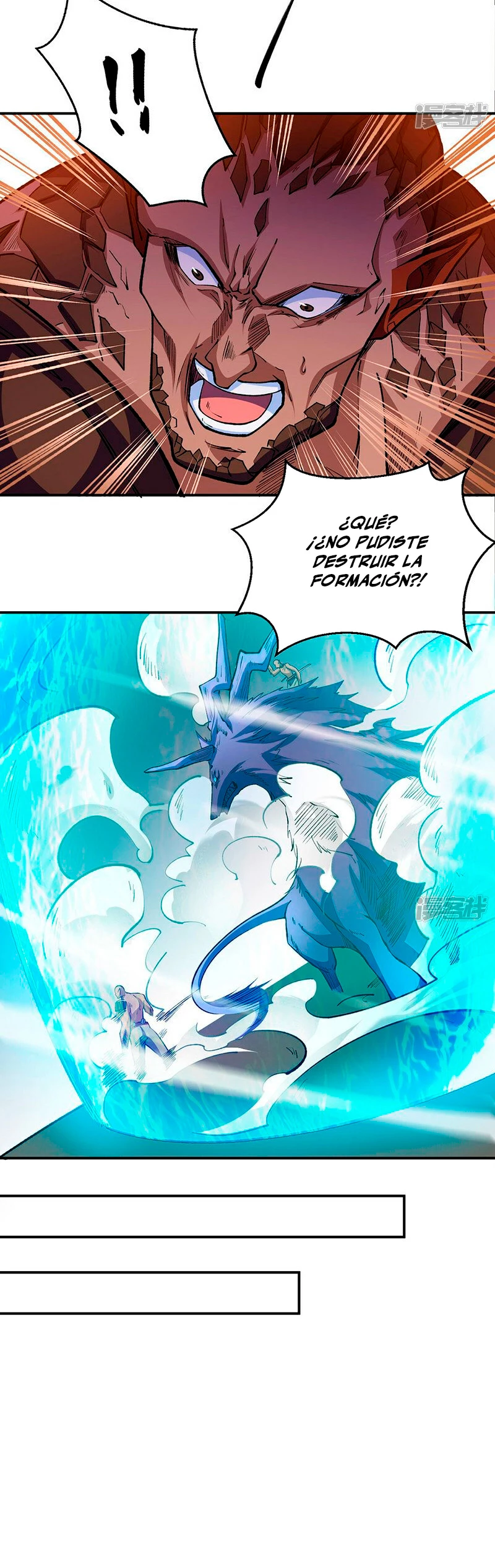 Reinado de las artes marciales > Capitulo 604 > Page 51