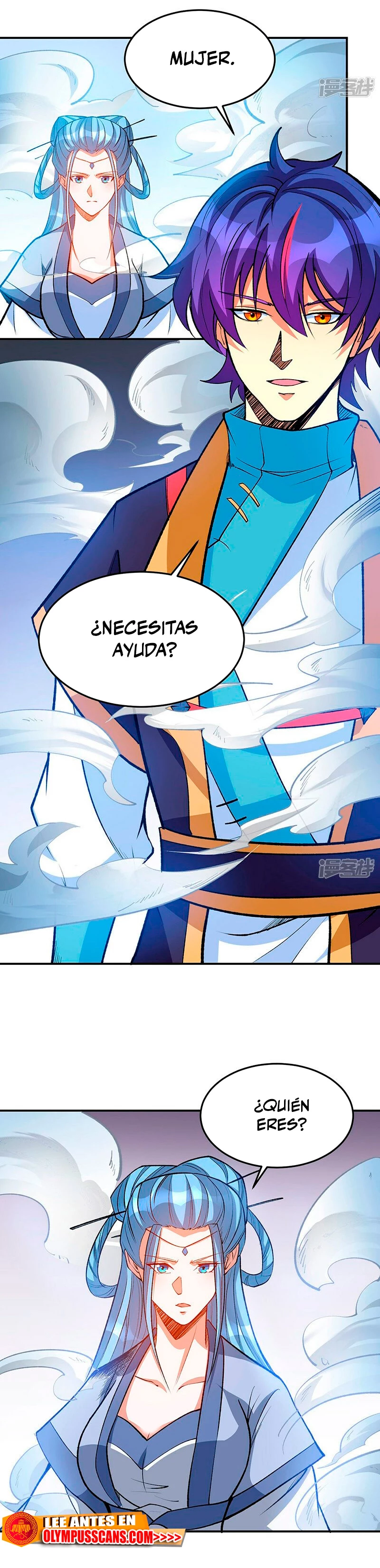 Reinado de las artes marciales > Capitulo 604 > Page 61