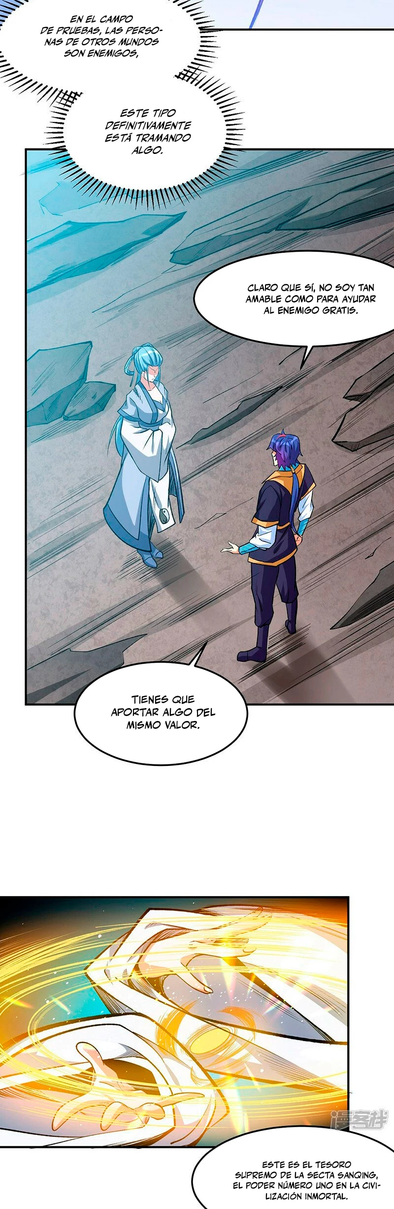 Reinado de las artes marciales > Capitulo 604 > Page 91
