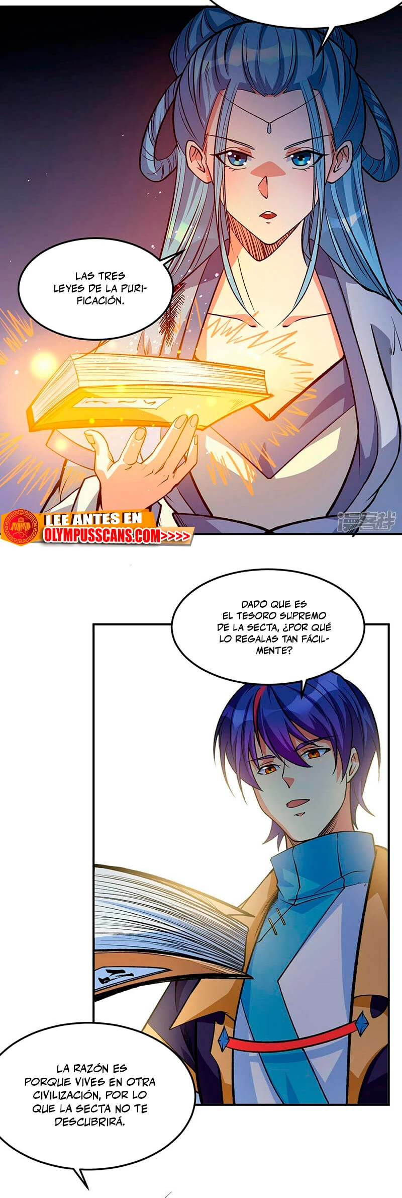 Reinado de las artes marciales > Capitulo 604 > Page 101