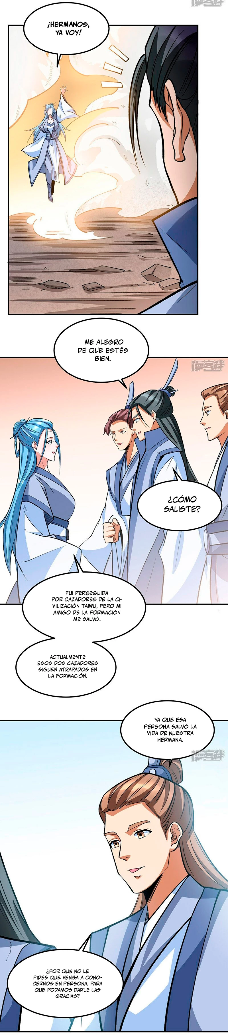 Reinado de las artes marciales > Capitulo 604 > Page 201