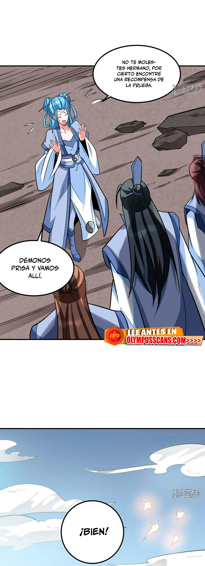 Reinado de las artes marciales > Capitulo 604 > Page 211