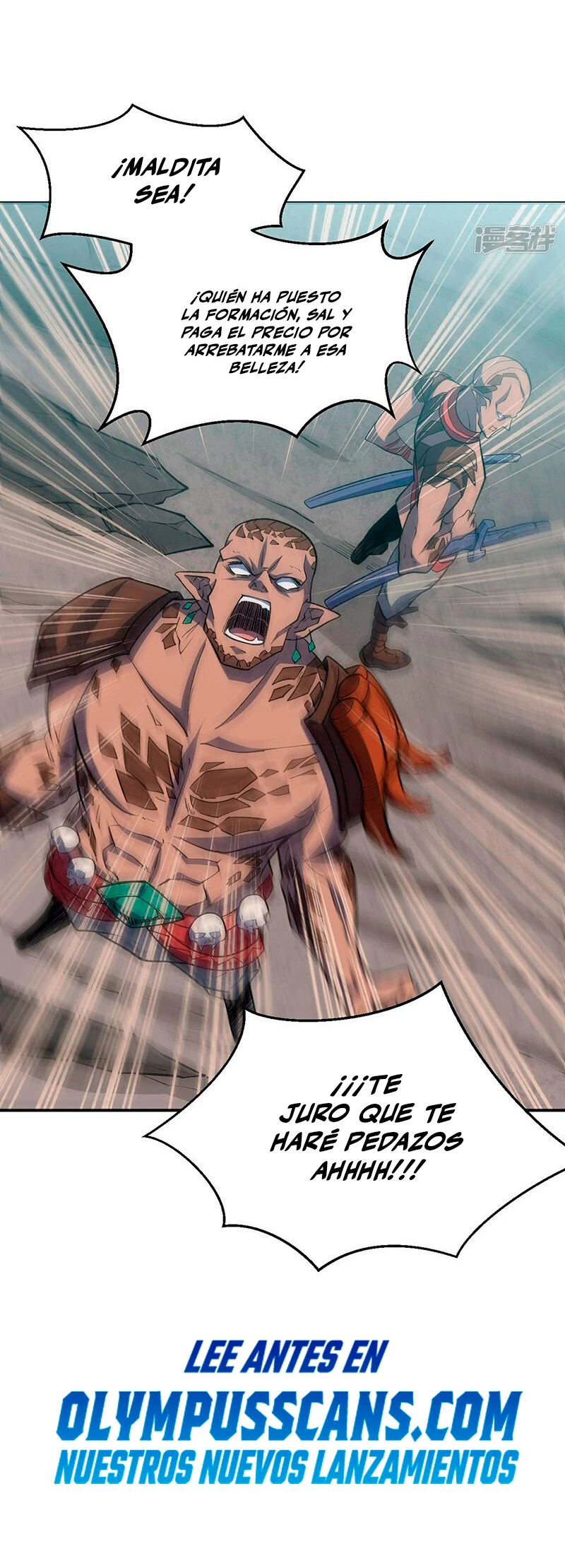 Reinado de las artes marciales > Capitulo 604 > Page 241