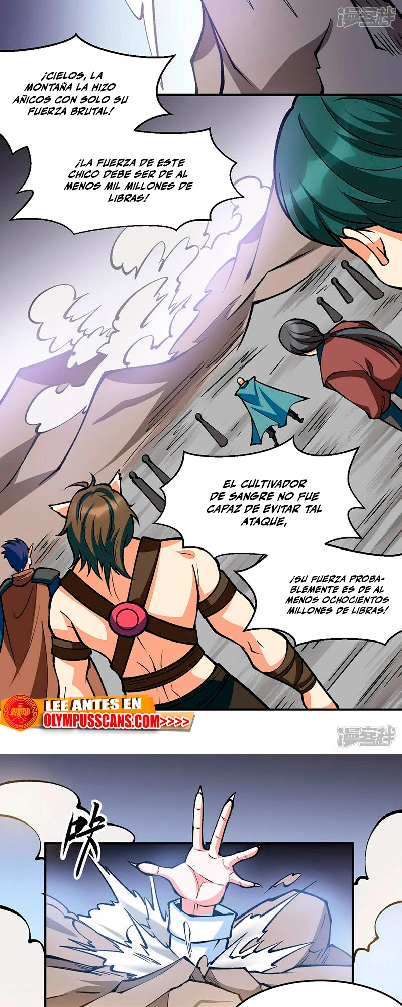 Reinado de las artes marciales > Capitulo 605 > Page 161