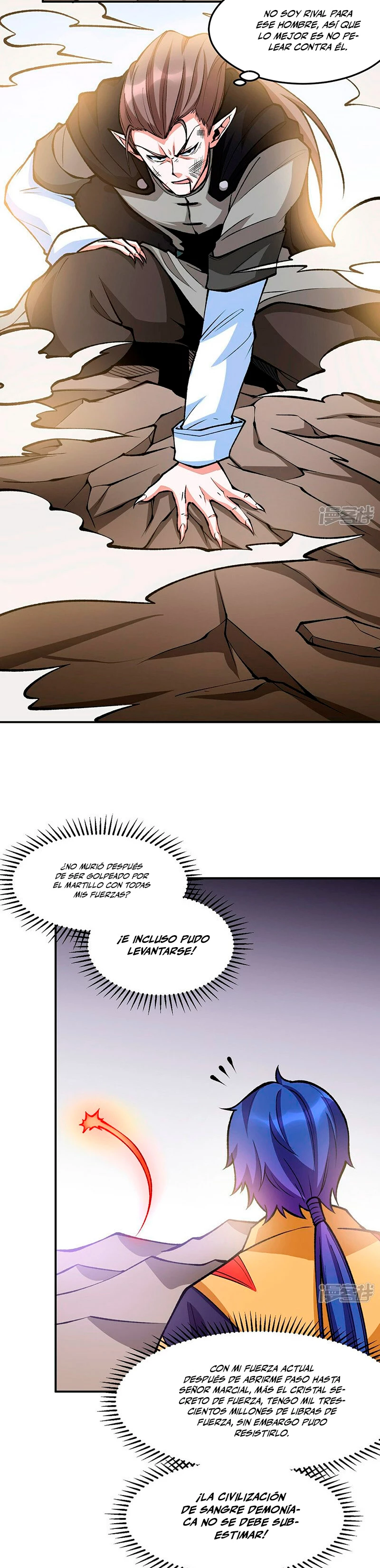Reinado de las artes marciales > Capitulo 605 > Page 171