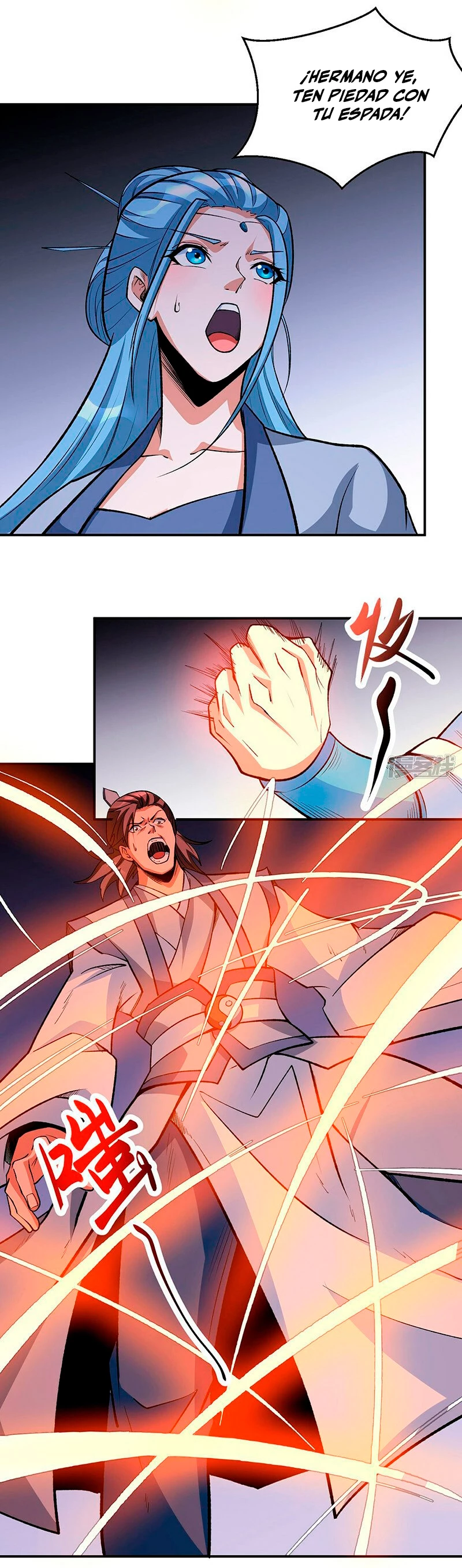 Reinado de las artes marciales > Capitulo 605 > Page 251