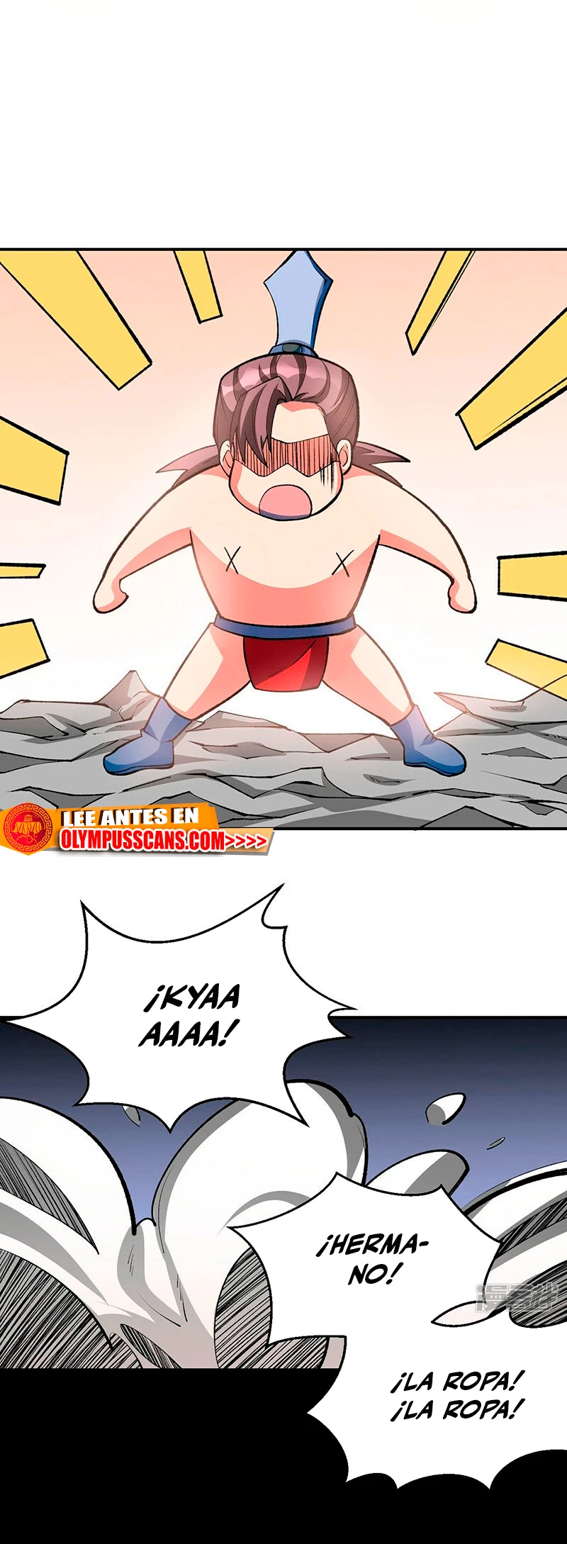 Reinado de las artes marciales > Capitulo 605 > Page 261
