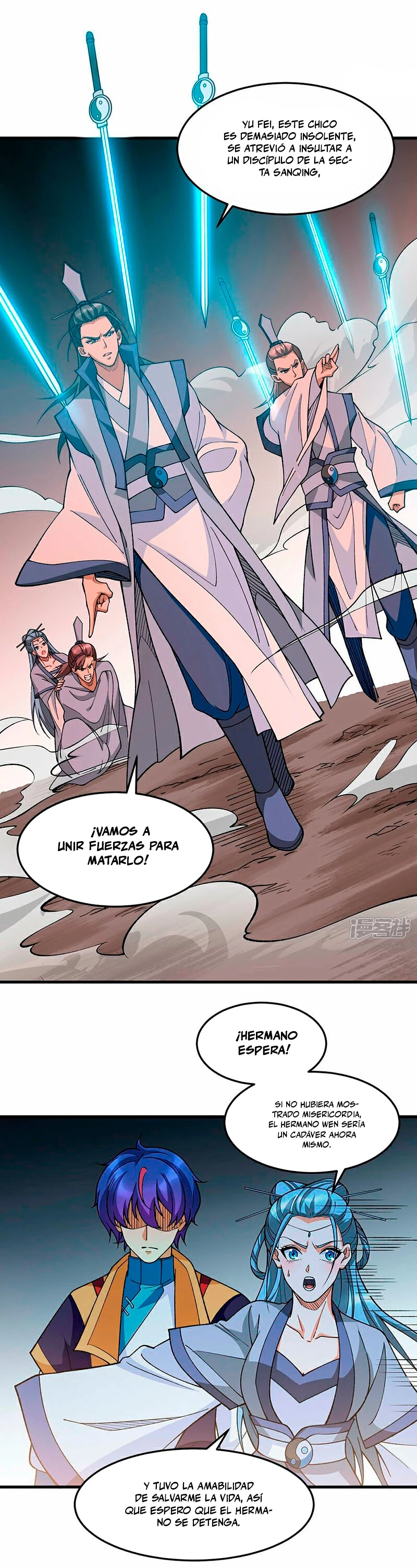 Reinado de las artes marciales > Capitulo 606 > Page 31