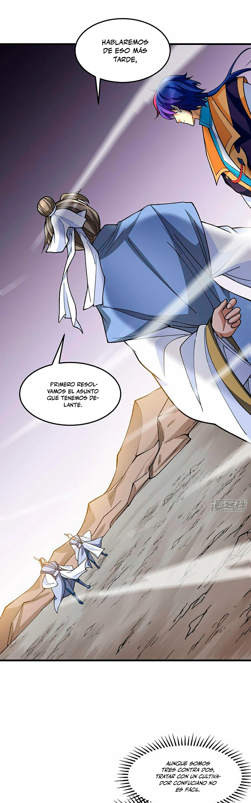 Reinado de las artes marciales > Capitulo 606 > Page 131