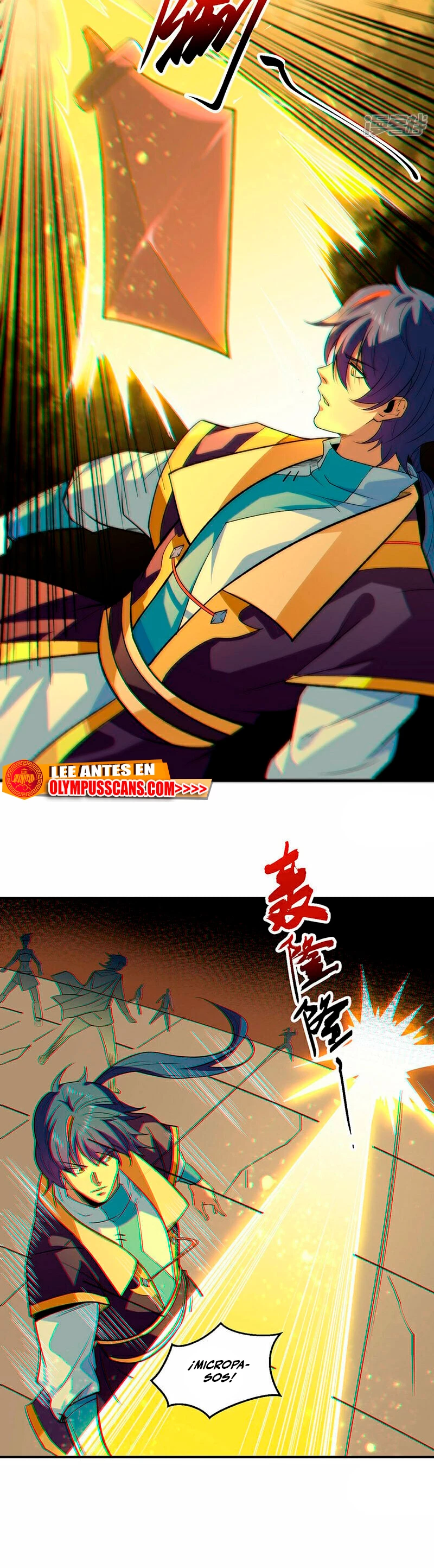 Reinado de las artes marciales > Capitulo 611 > Page 21