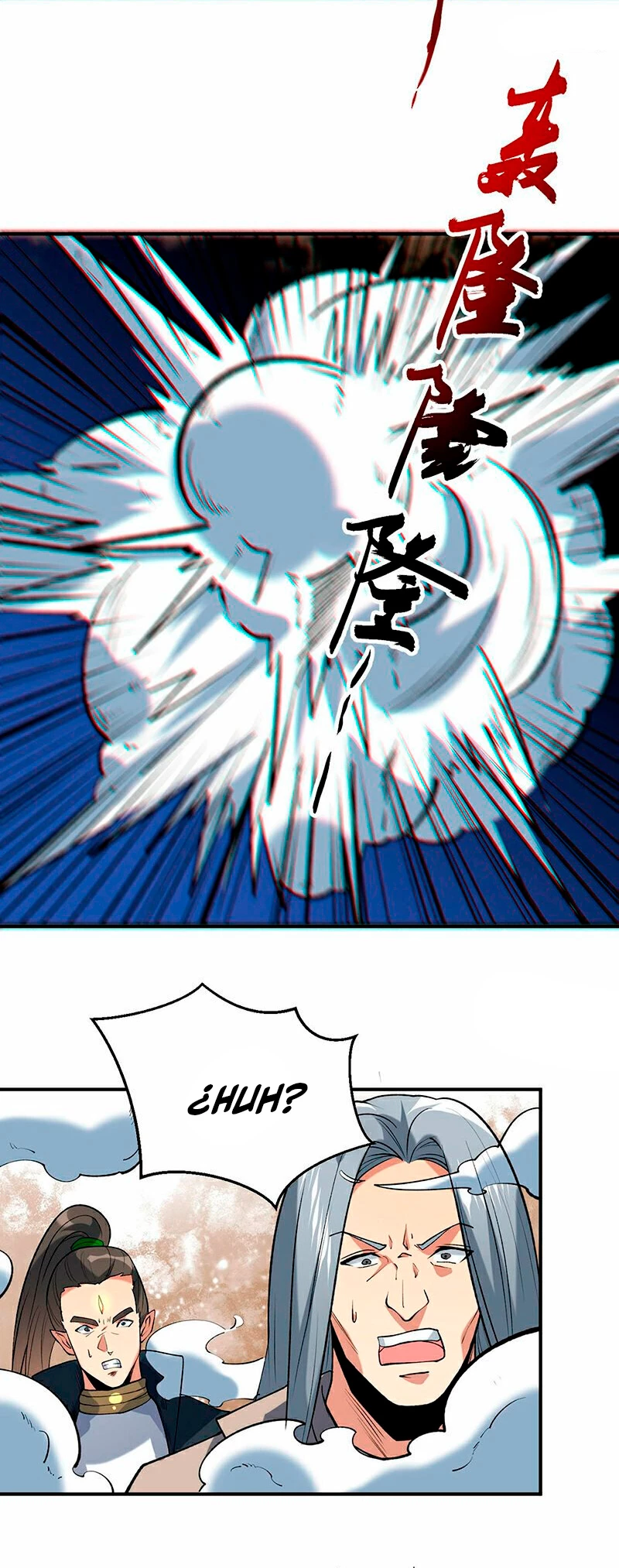 Reinado de las artes marciales > Capitulo 611 > Page 51