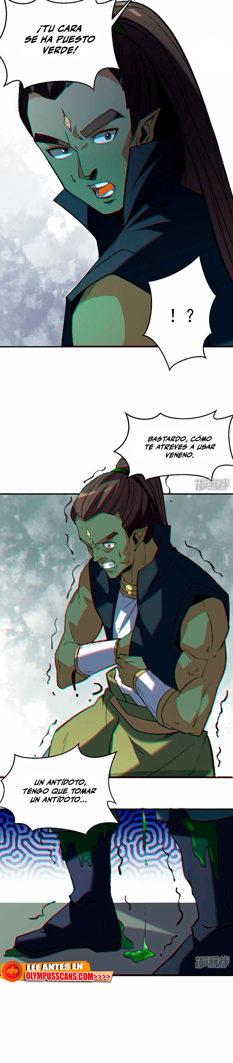 Reinado de las artes marciales > Capitulo 611 > Page 81