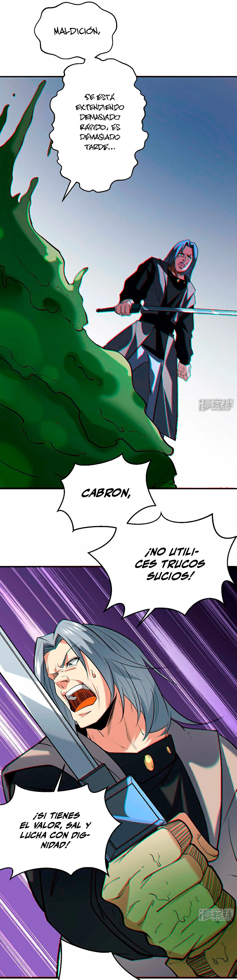 Reinado de las artes marciales > Capitulo 611 > Page 91