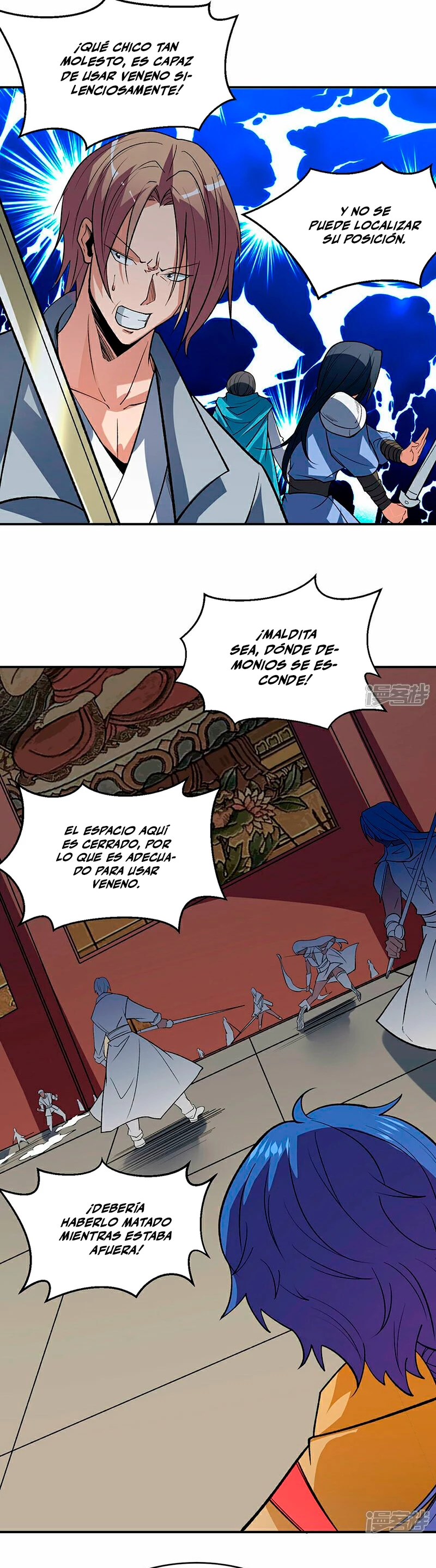 Reinado de las artes marciales > Capitulo 611 > Page 111