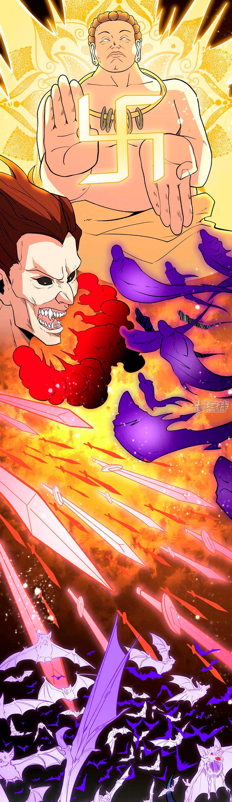 Reinado de las artes marciales > Capitulo 611 > Page 141