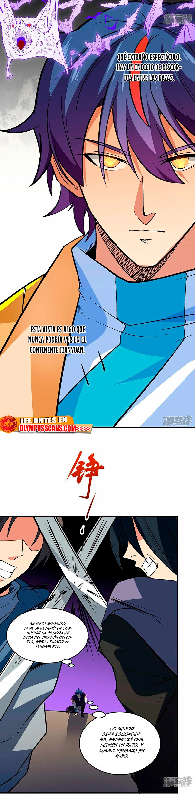 Reinado de las artes marciales > Capitulo 611 > Page 151