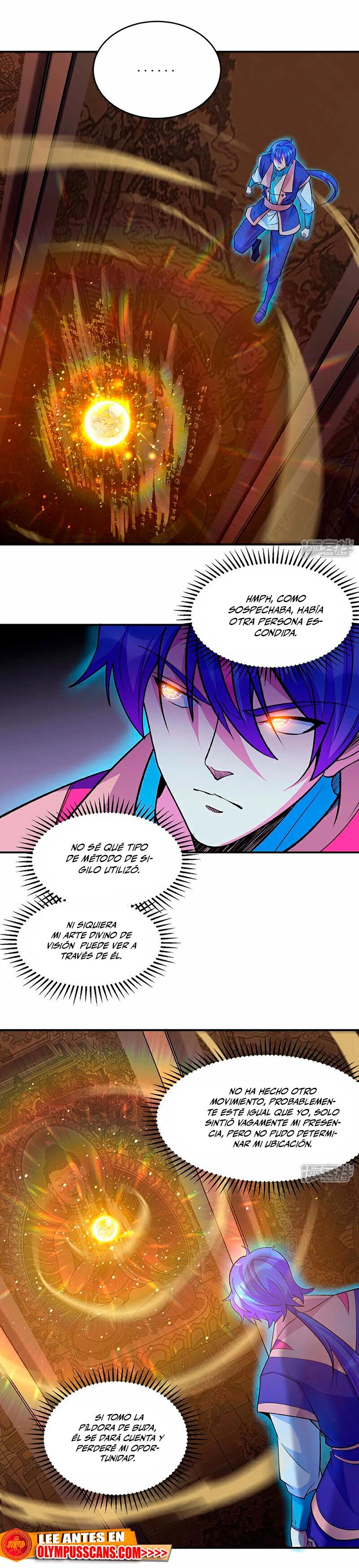 Reinado de las artes marciales > Capitulo 612 > Page 11