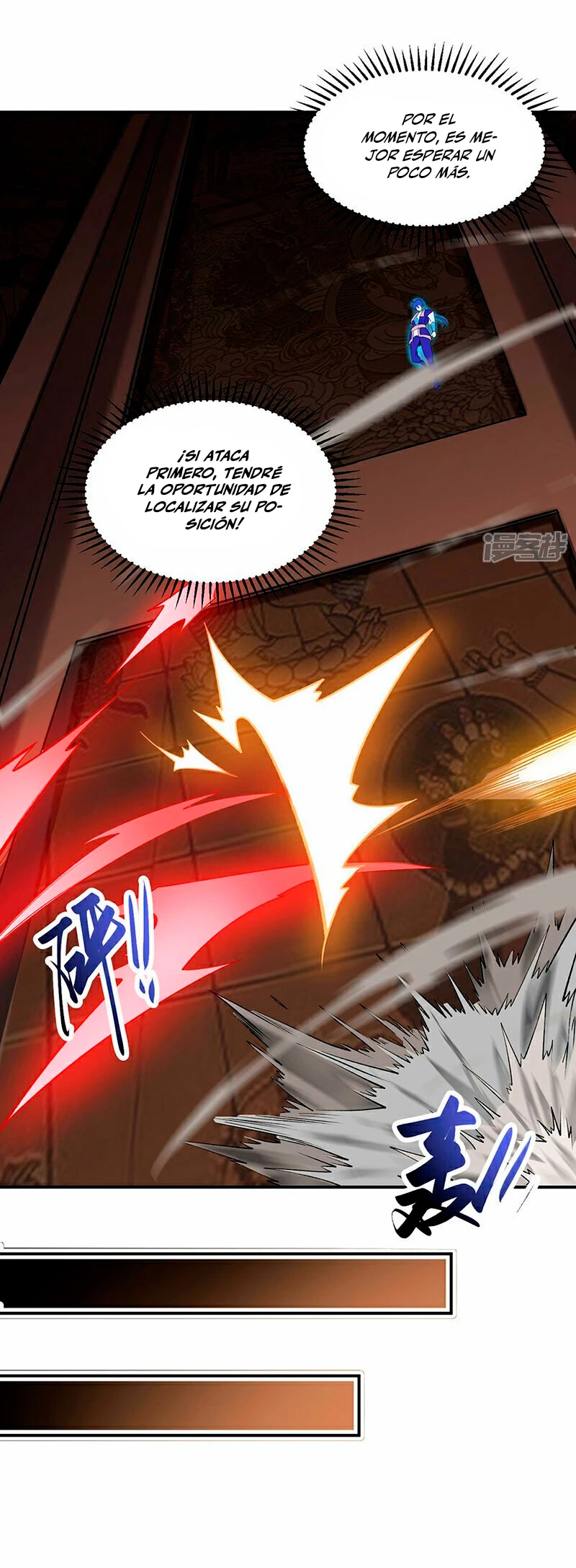 Reinado de las artes marciales > Capitulo 612 > Page 21