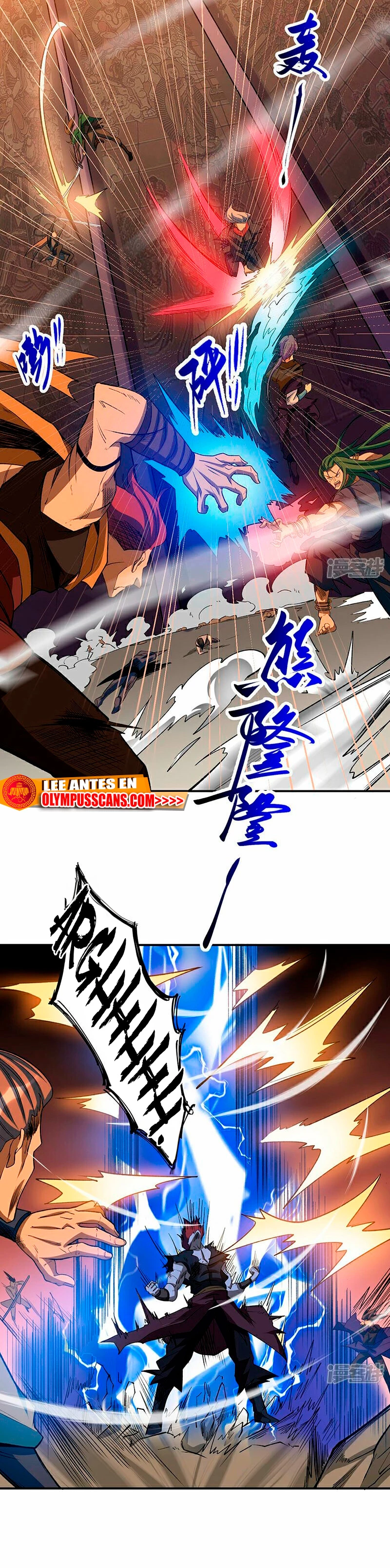 Reinado de las artes marciales > Capitulo 612 > Page 51