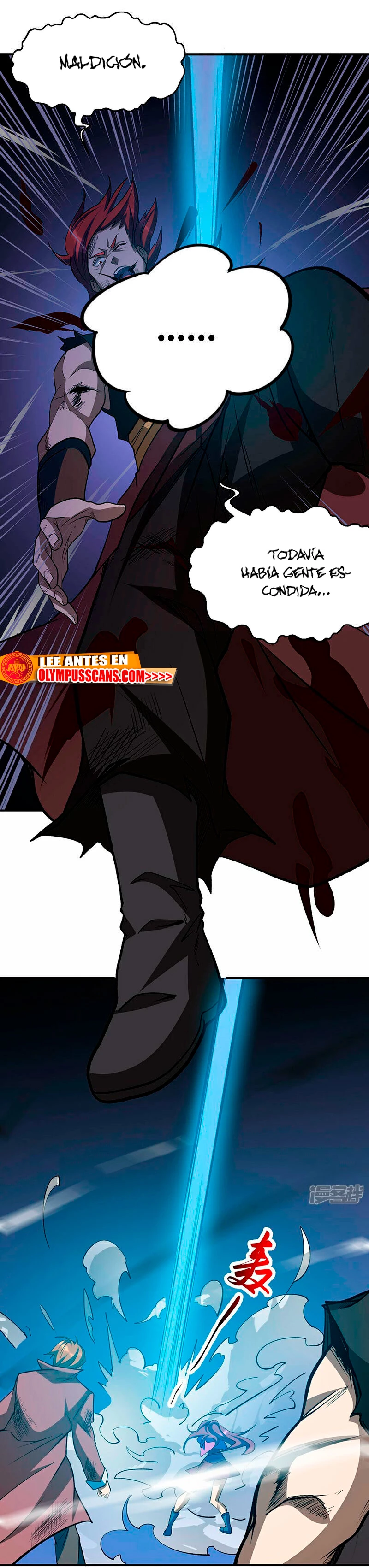 Reinado de las artes marciales > Capitulo 612 > Page 81
