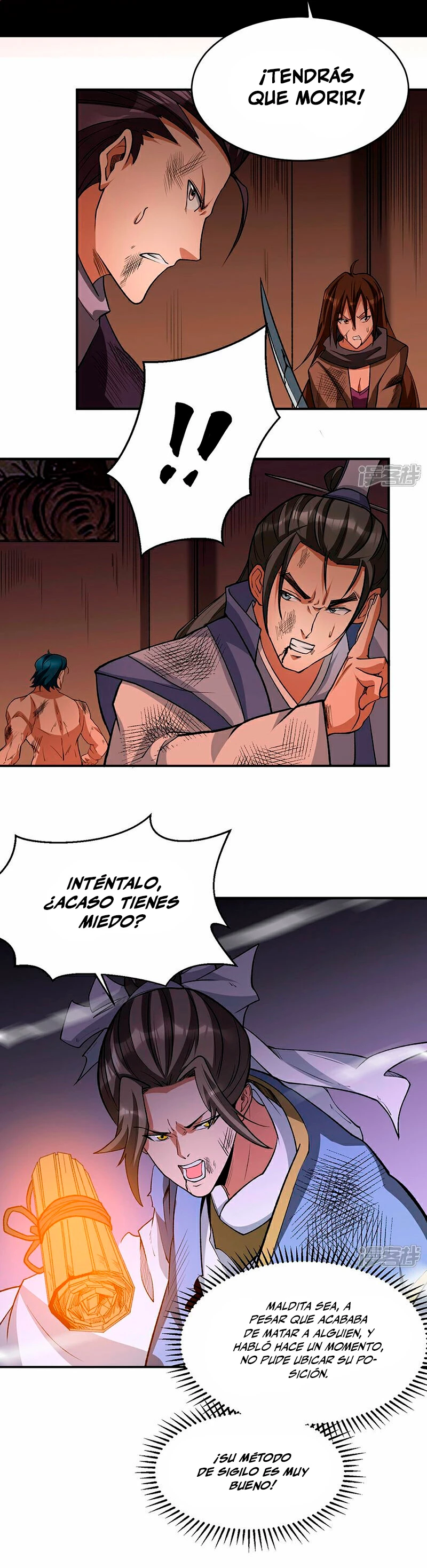 Reinado de las artes marciales > Capitulo 612 > Page 111