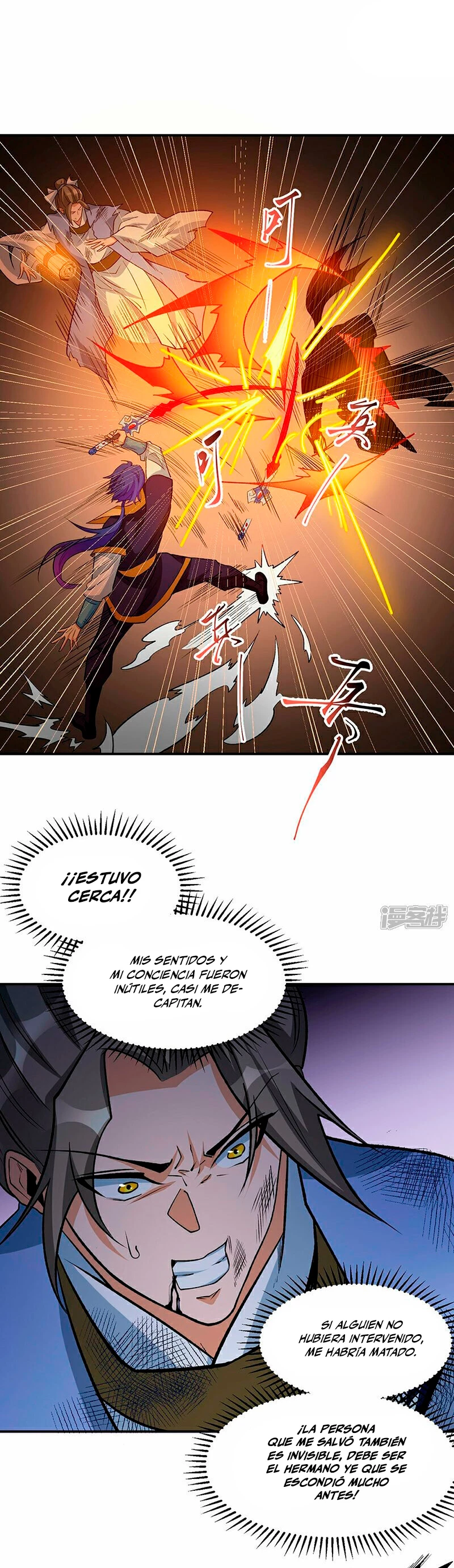 Reinado de las artes marciales > Capitulo 612 > Page 141