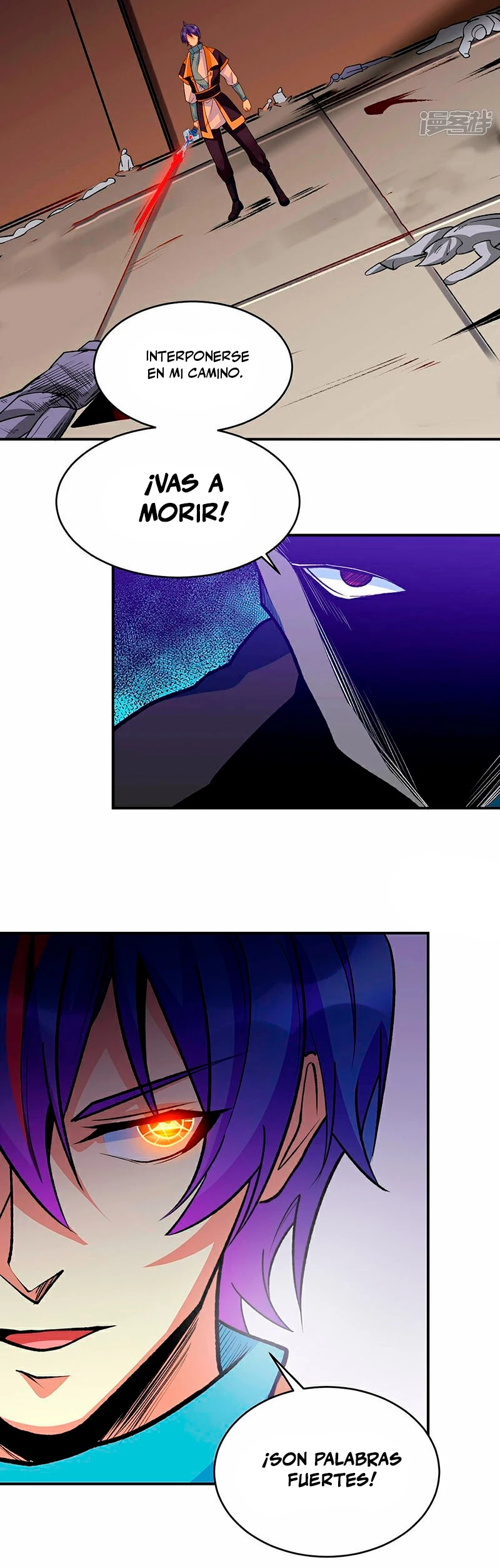 Reinado de las artes marciales > Capitulo 612 > Page 181