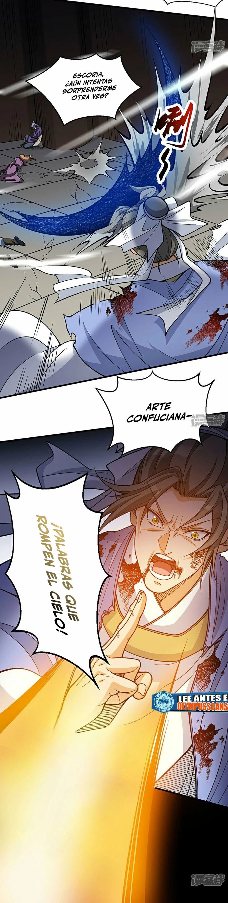 Reinado de las artes marciales > Capitulo 613 > Page 41
