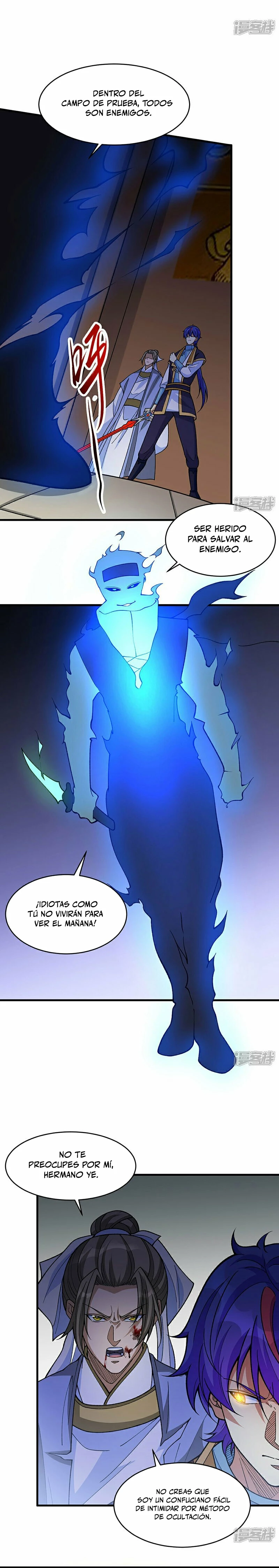 Reinado de las artes marciales > Capitulo 613 > Page 71
