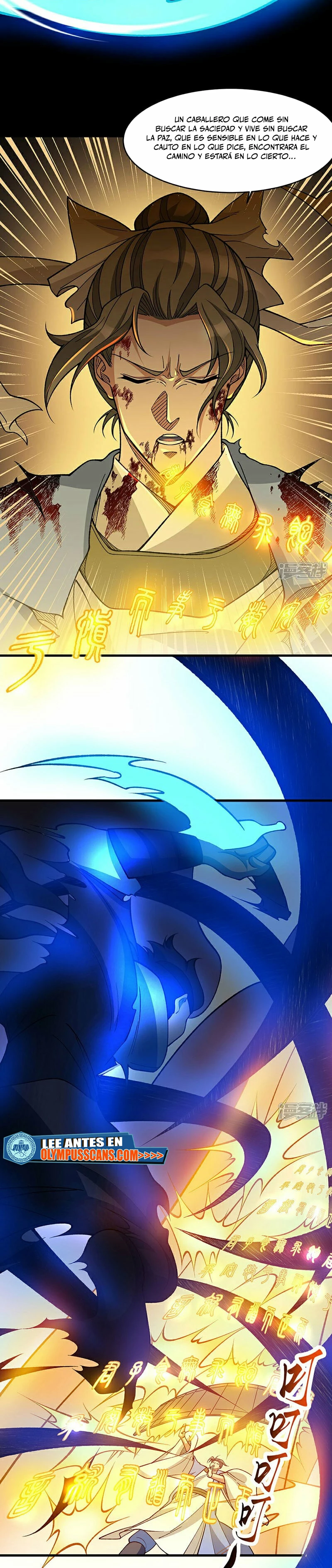 Reinado de las artes marciales > Capitulo 613 > Page 101