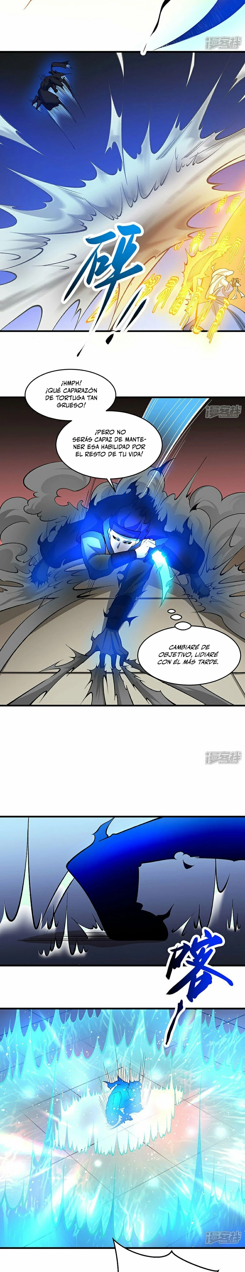 Reinado de las artes marciales > Capitulo 613 > Page 111