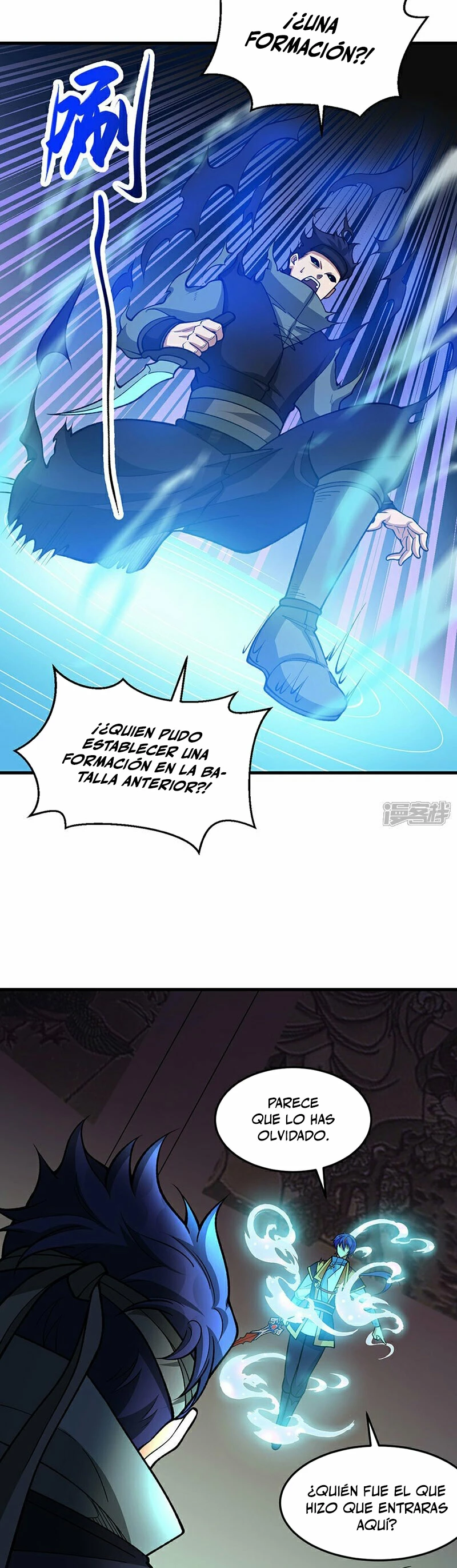 Reinado de las artes marciales > Capitulo 613 > Page 121