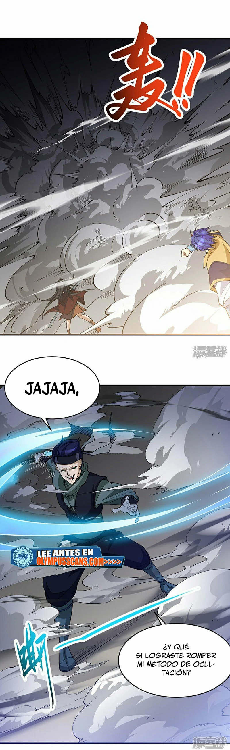 Reinado de las artes marciales > Capitulo 613 > Page 141