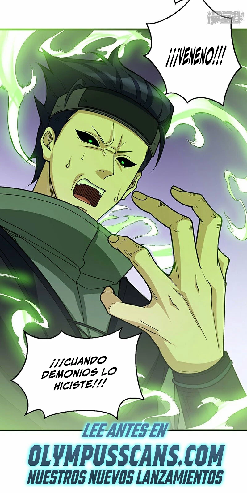 Reinado de las artes marciales > Capitulo 613 > Page 171