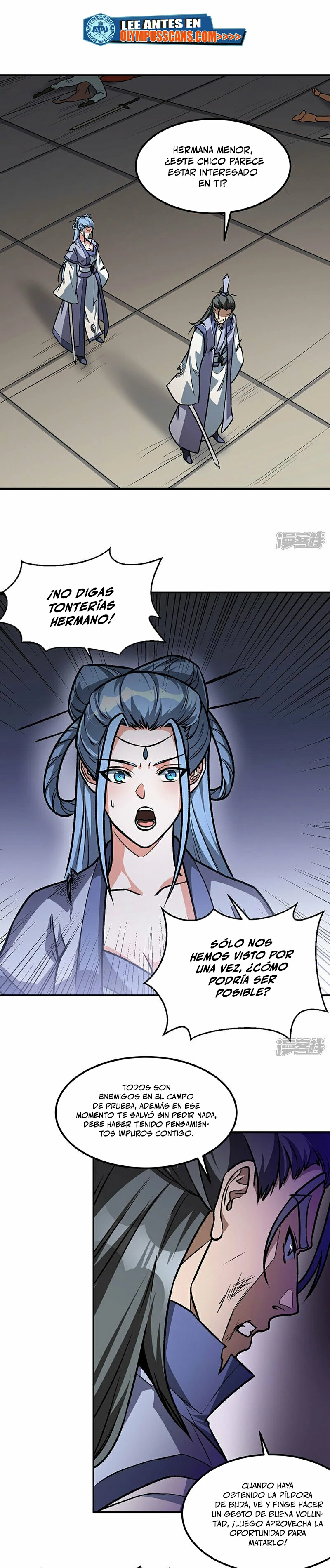 Reinado de las artes marciales > Capitulo 615 > Page 11