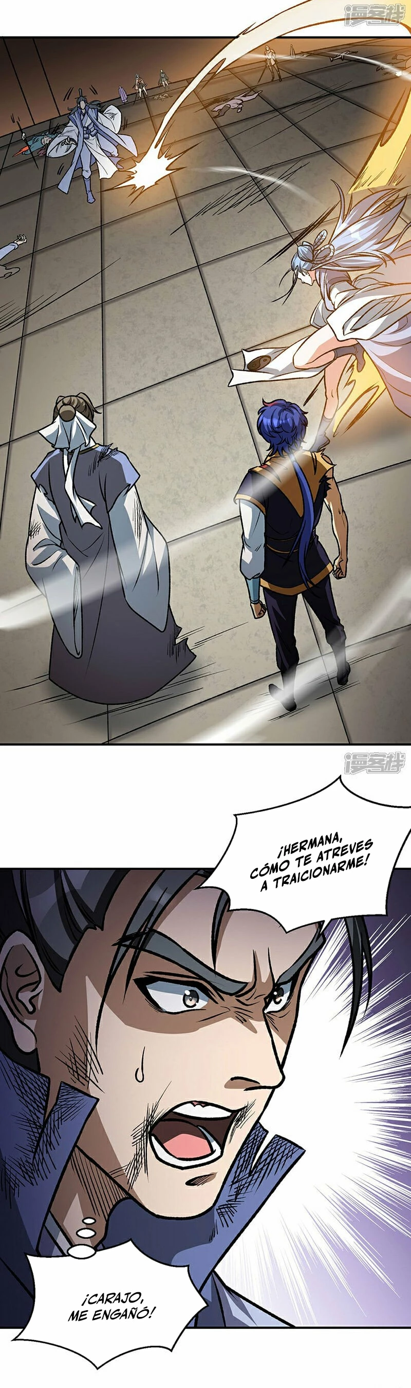Reinado de las artes marciales > Capitulo 615 > Page 101