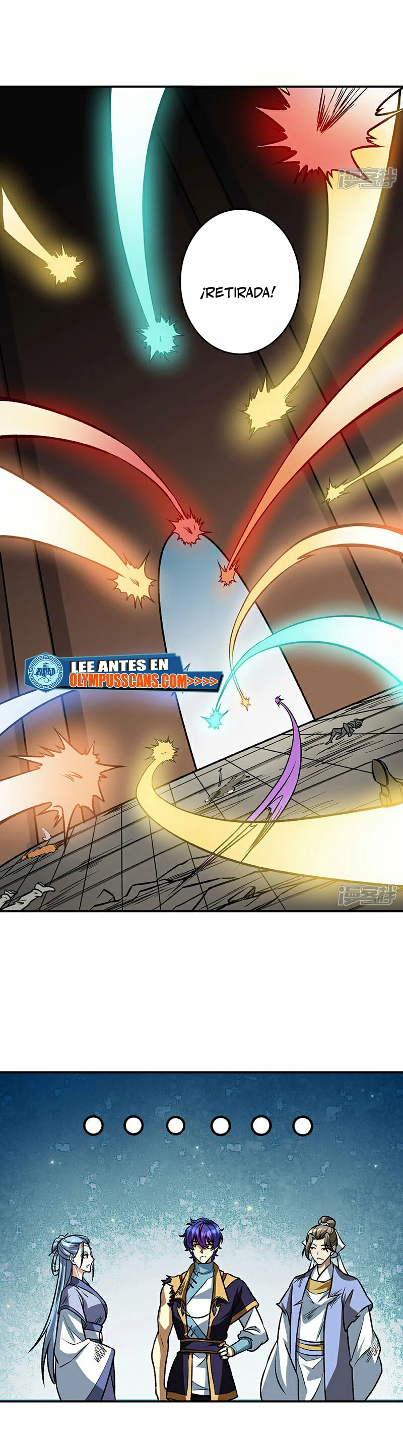 Reinado de las artes marciales > Capitulo 615 > Page 121