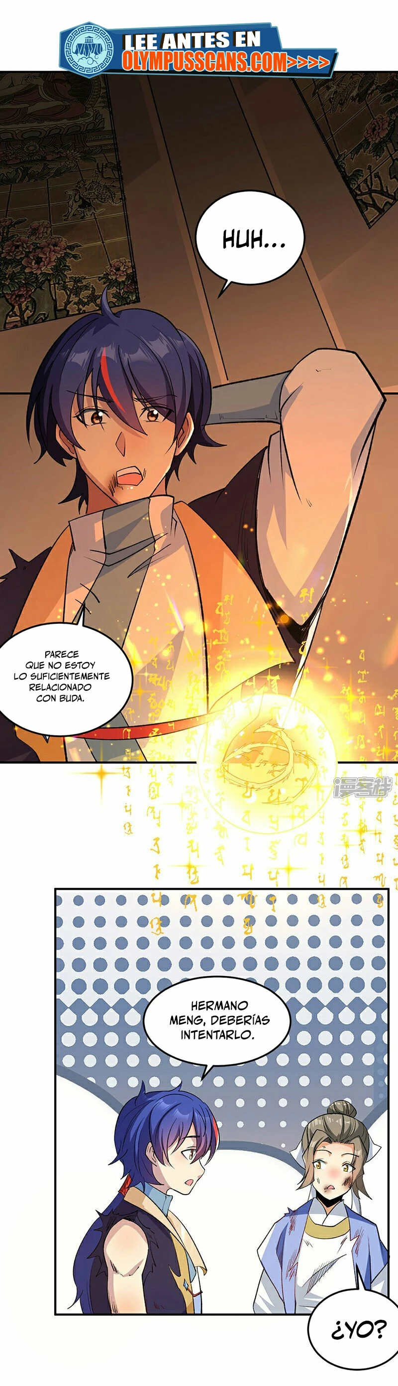 Reinado de las artes marciales > Capitulo 616 > Page 11