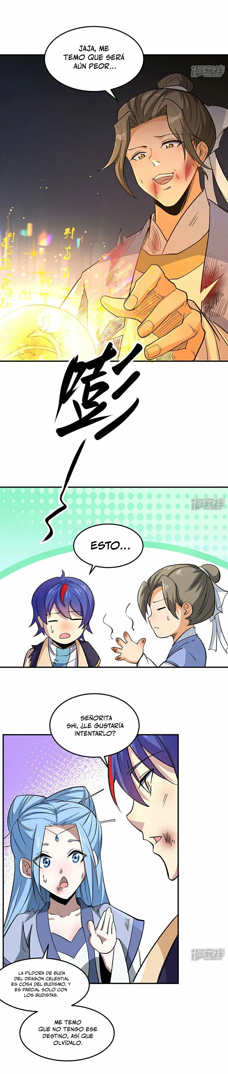 Reinado de las artes marciales > Capitulo 616 > Page 21