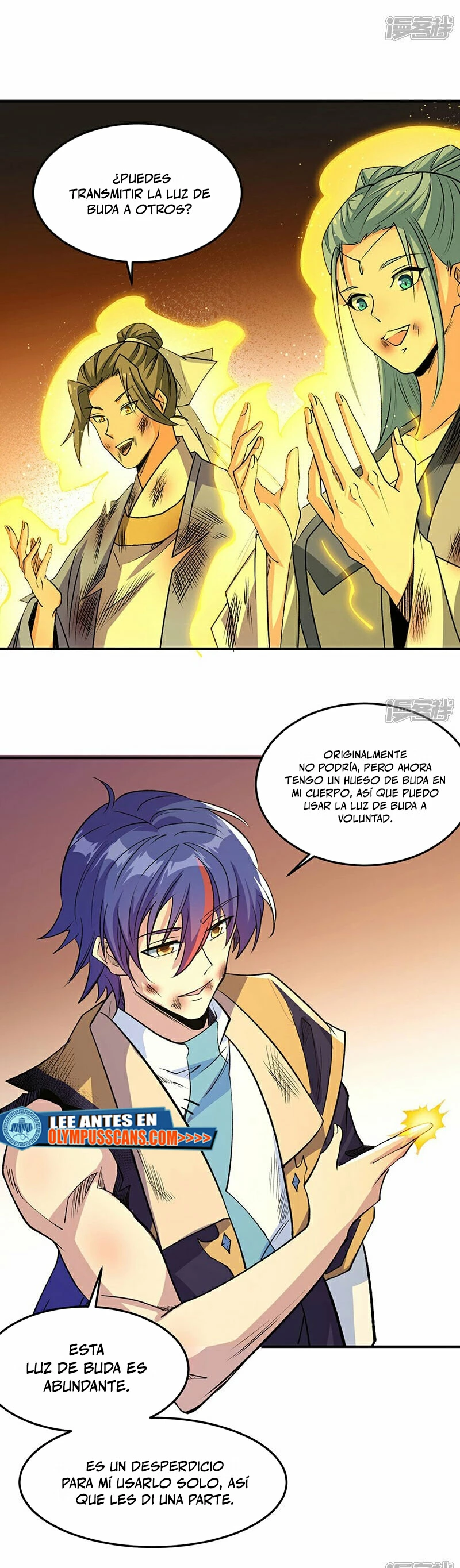 Reinado de las artes marciales > Capitulo 616 > Page 101