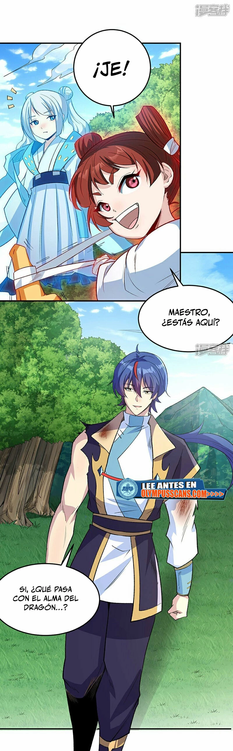 Reinado de las artes marciales > Capitulo 616 > Page 161