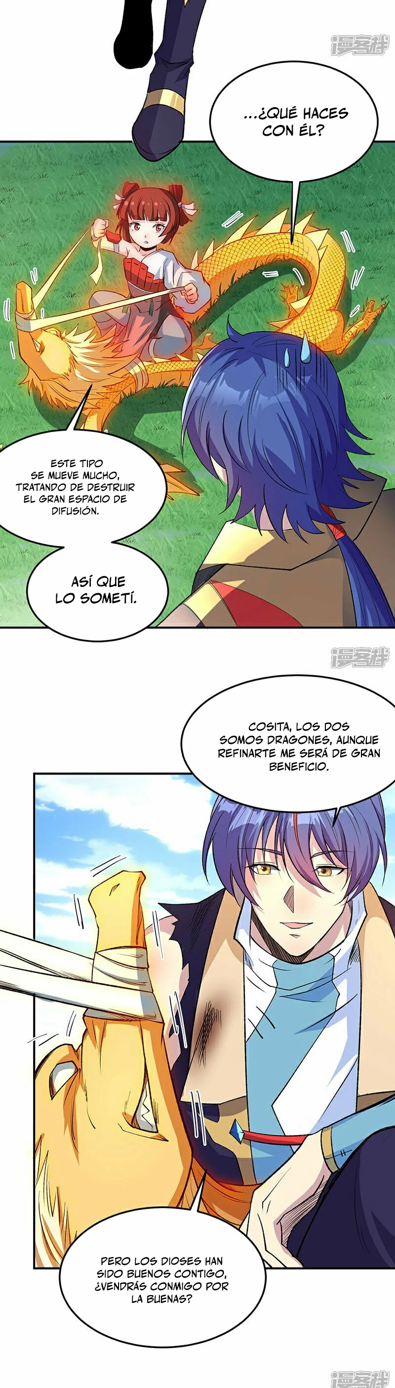 Reinado de las artes marciales > Capitulo 616 > Page 171