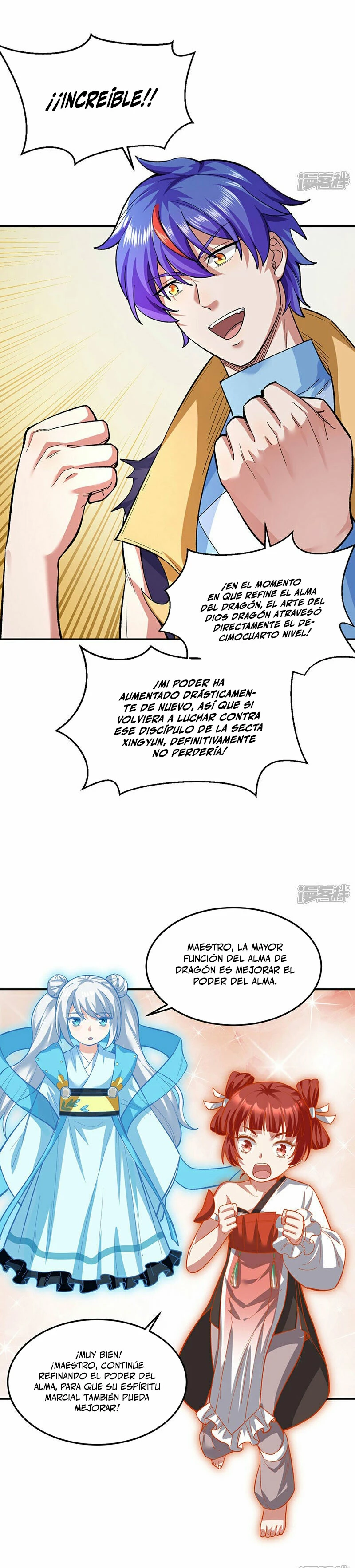Reinado de las artes marciales > Capitulo 617 > Page 41