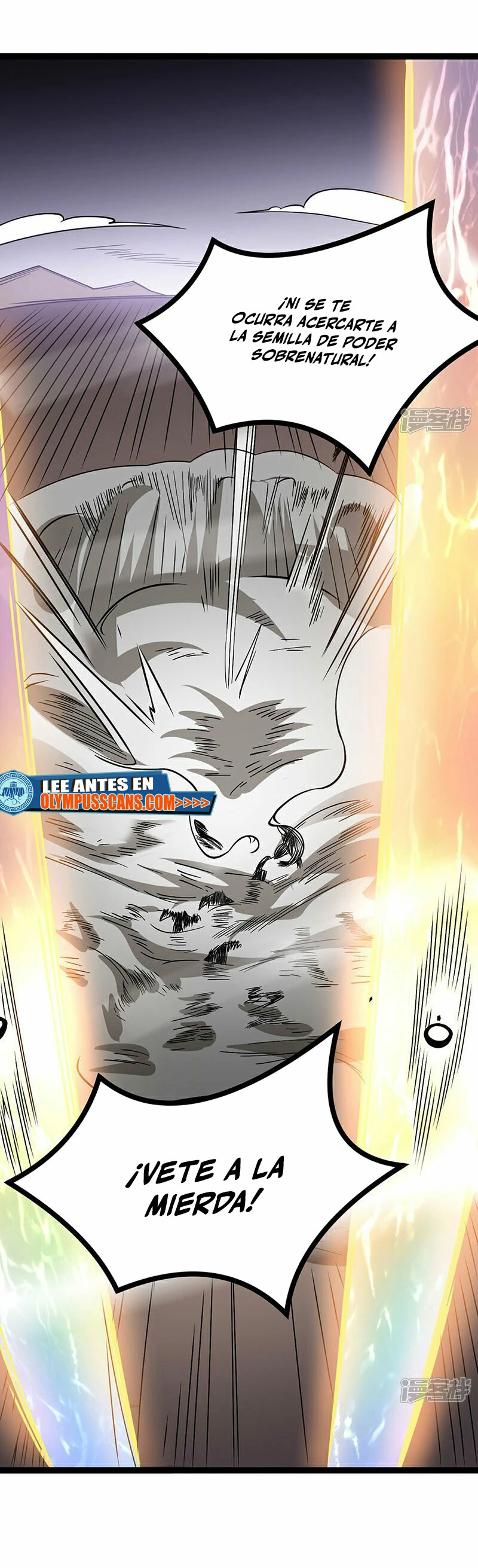 Reinado de las artes marciales > Capitulo 618 > Page 21
