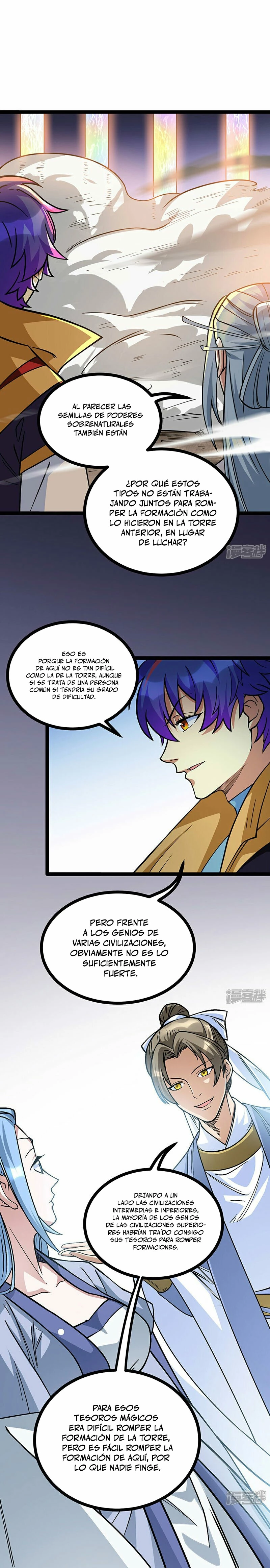 Reinado de las artes marciales > Capitulo 618 > Page 51
