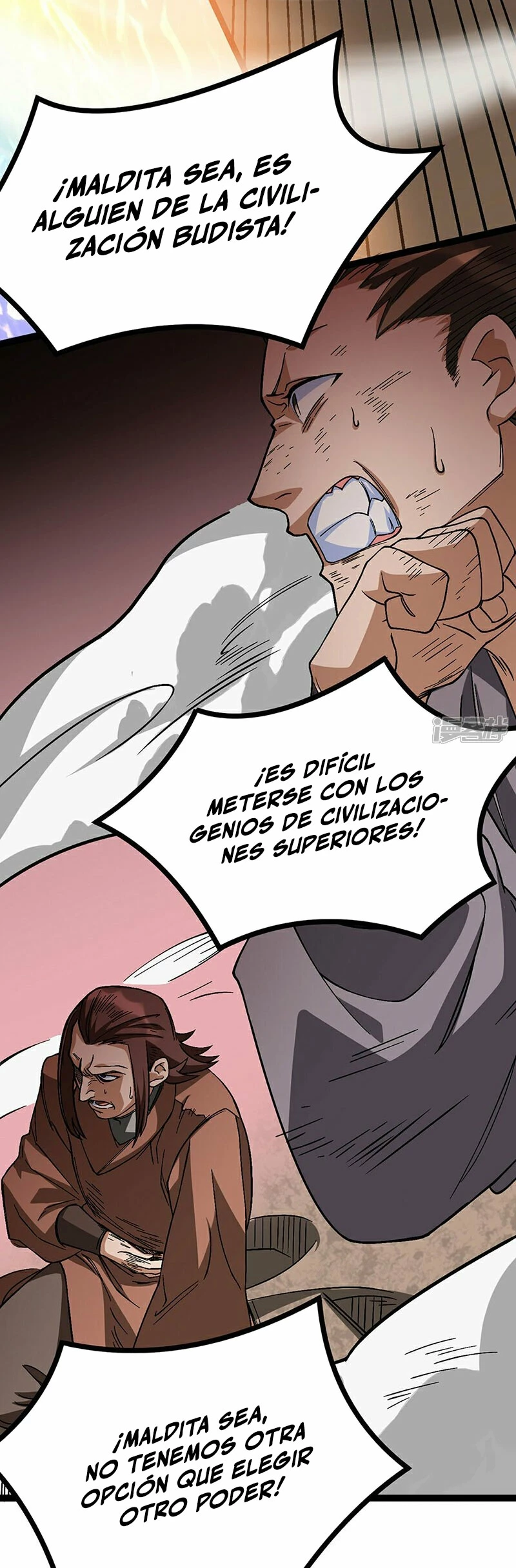 Reinado de las artes marciales > Capitulo 618 > Page 91