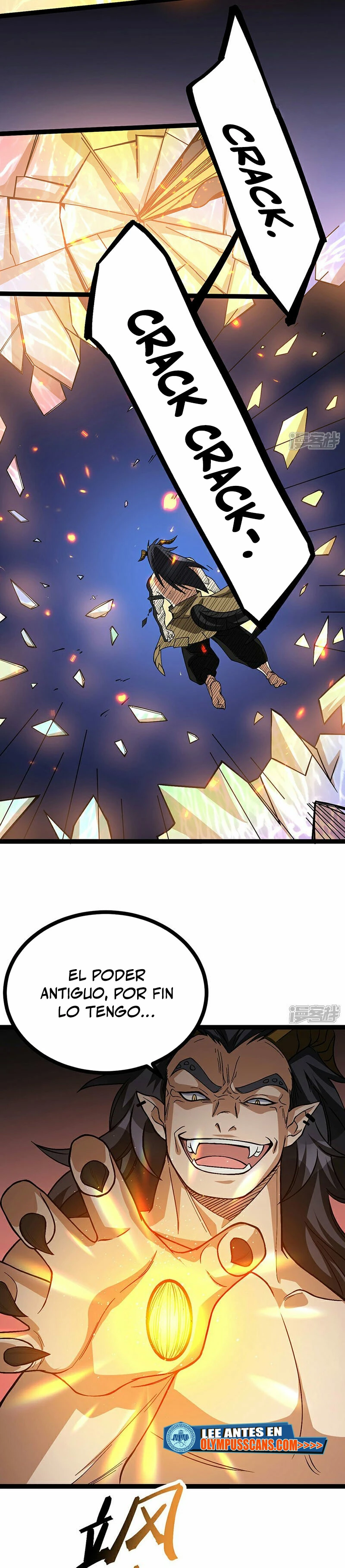 Reinado de las artes marciales > Capitulo 618 > Page 111